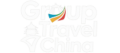 China Travel Guide & Tips, China Tours 2025/2026